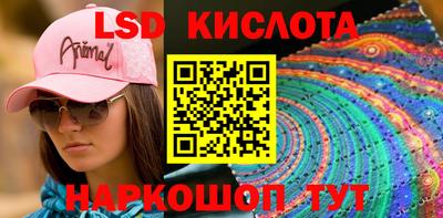 Альфа ПВП Заволжье