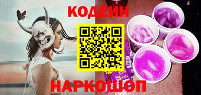 Альфа ПВП Заволжье