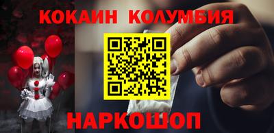 Альфа ПВП Заволжье
