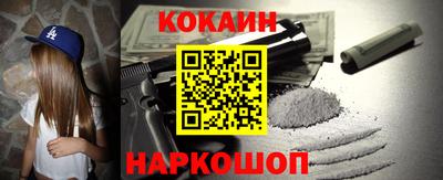 прущий лед Жуковский