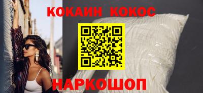прущий лед Жуковский