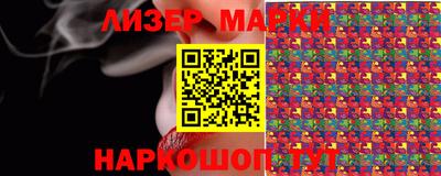 прущий лед Жуковский