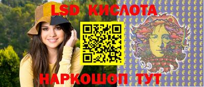 Альфа ПВП Заволжье