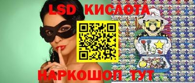 кокаин Заводоуковск