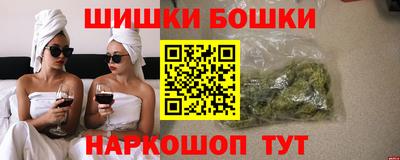 кокаин Заводоуковск