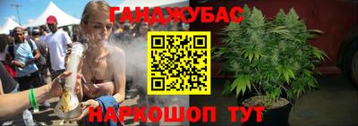 прущий лед Жуковский