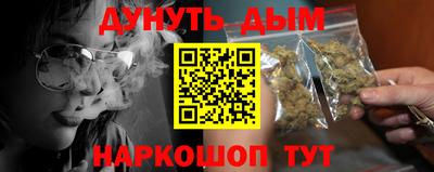 Альфа ПВП Заволжье
