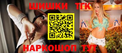 Альфа ПВП Заволжье