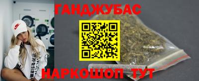 прущий лед Жуковский