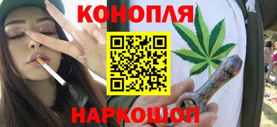 Альфа ПВП Заволжье