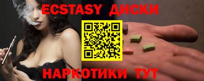Альфа ПВП Заволжье