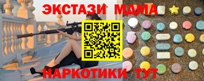 Альфа ПВП Заволжье