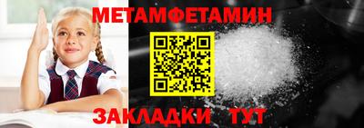 кокаин Заводоуковск
