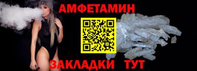кокаин Заводоуковск