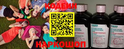 кокаин Заводоуковск