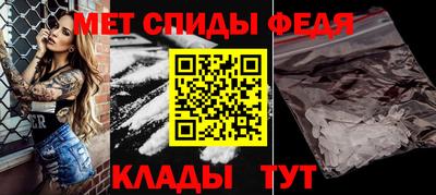 прущий лед Жуковский