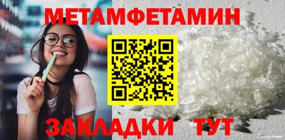 Альфа ПВП Заволжье