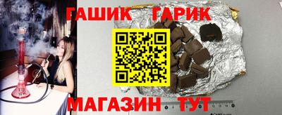 прущий лед Жуковский