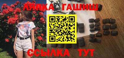 Альфа ПВП Заволжье