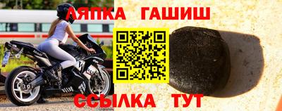Альфа ПВП Заволжье