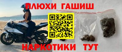 Альфа ПВП Заволжье
