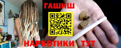 кокаин Заводоуковск