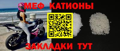 кокаин Заводоуковск