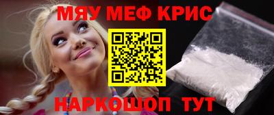 Альфа ПВП Заволжье