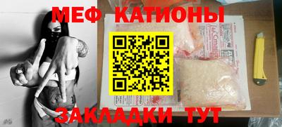 Альфа ПВП Заволжье